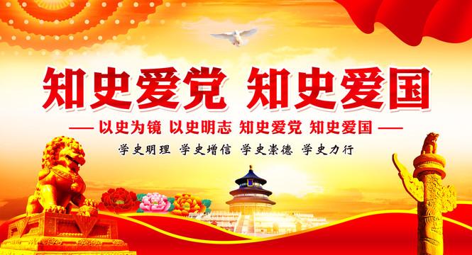 硕大的苹果