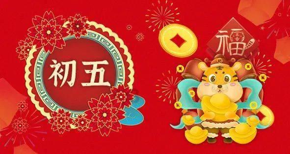乒乓球换发球的规则游戏画面