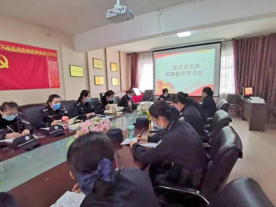 汉王纷争